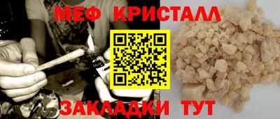 гашишное масло Гусев