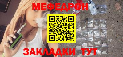 гашишное масло Гусев