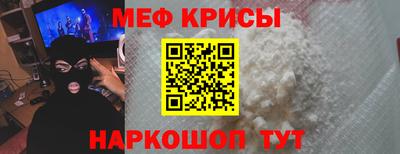 марки lsd Анжеро-Судженск