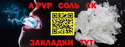 ешки Гусиноозёрск