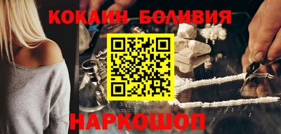 винт Гусь-Хрустальный
