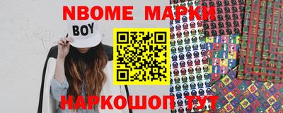 ешки Гусиноозёрск