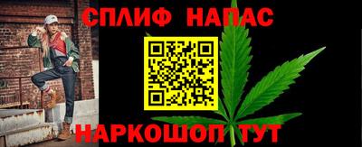 винт Гусь-Хрустальный