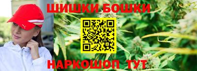 ешки Гусиноозёрск