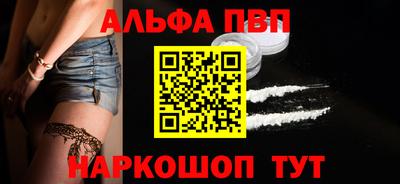 ешки Гусиноозёрск