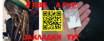 гашишное масло Гусев