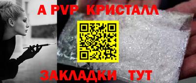ешки Гусиноозёрск