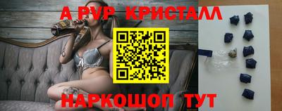 ешки Гусиноозёрск