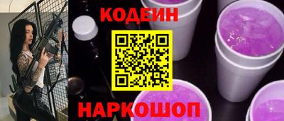 винт Гусь-Хрустальный