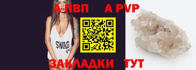 гашишное масло Гусев