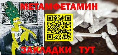 ешки Гусиноозёрск