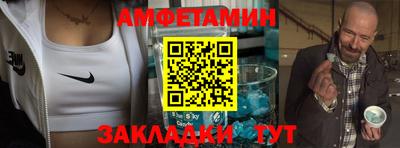 гашишное масло Гусев