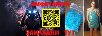 бутик Донской