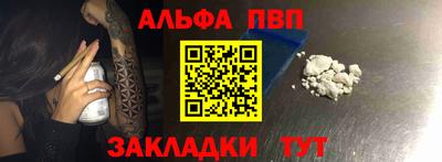 ешки Гусиноозёрск