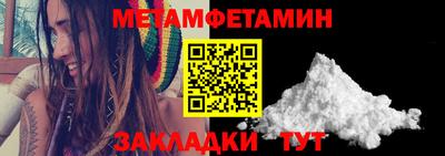 гашишное масло Гусев