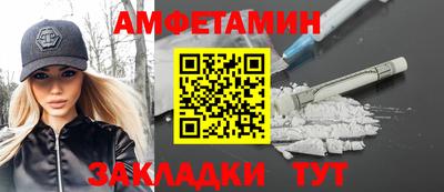гашишное масло Гусев