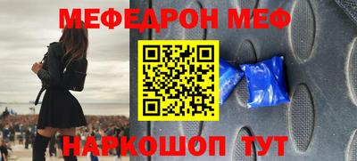 ешки Гусиноозёрск