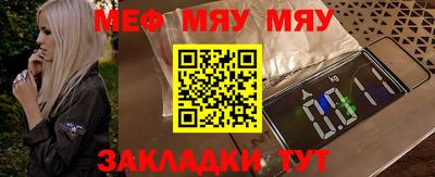ешки Гусиноозёрск